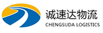 丽水到朗县物流公司